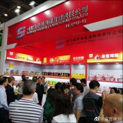 йʳƷ᳤̻ܵһ߽𹬿عɲι۽