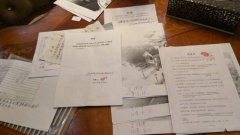 ɶۯ^xԲ𚧸߿Ƽչʾ˿ƌWҵ (2019.6)