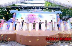 BAPO BABOͯѧʢҵۼݸ߶˾ӢȺʢ