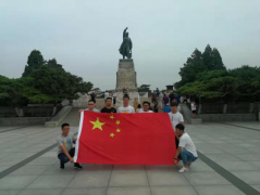 河北省四建一分公司锦州港项目新员工参观辽沈战役纪念馆
