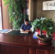 ��ʮ��λ��������������ʿ�������а���