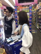 ����ȥ�������α��򻤷�Ʒ �Ĵ����ǻ���Ʒ����EAORON������ȫ��