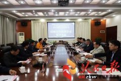 ��̶�Ƿ����š������ǽ����š��φ���ҵǿǿ����ǩ��ս�Ժ������