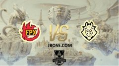 ����JBO�羺S9�������ܾ����Ƽ�FPXvsG2ս��ǰհ