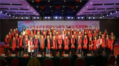 ����ë�󶫵���126�����黭��������չ�߱����黭Ժ�������˽���