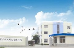 上海宏东加快制造业转型,不断注入发展新动能,抢占市场谋发展