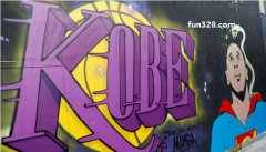 ����������NBA������Ѷ�Ƽ��Ʊ����⹫԰��ʽ���