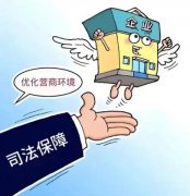 公司被指动用公器编织罗网侵害代理商正当权益