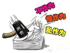 Ůӳƴ·ռ1.2ֵأûк