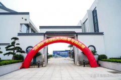 ��ʮ�����Ϻ��������������ᡰ���ݱ�����������ר������������̫