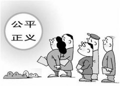 镇雄县部分事件处理程序与结论引关注,官方回应待进一步明确