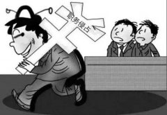 ���³����������Լ��˵ȷ�ʽ��ռ��˾�ʽ�����Ԫ