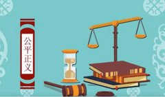 ���ز���˾��ٳ�ŵ�¹��������ܽ�190��Ԫ��ʧ