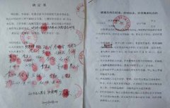 �ӱ�������������̨�磺һ���������ƣ�ǧ��Ͷ��Ѫ���޹飡