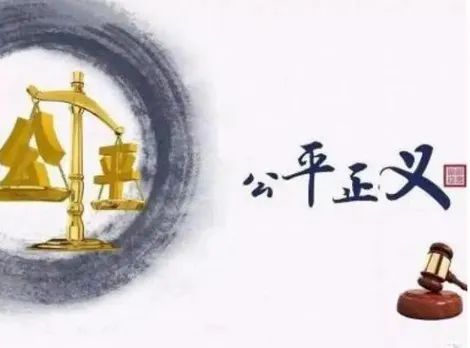 普通商业纠纷被不当刑事化，新证证实真实货源交易引公议