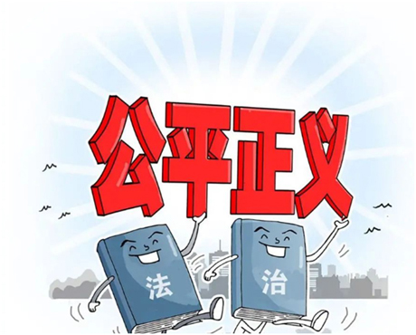 广东徐闻县女子诉称被他人打伤却得不到公正处理